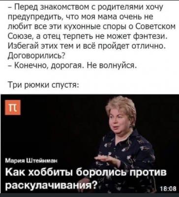 Прикрепленное изображение: 5e9783cb-f85a-4556-822e-07f60afc32f6.jpg